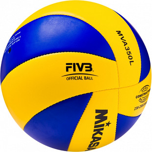 Мяч волейбольный Mikasa MVA350L