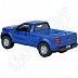 Машинка инерционная Maisto 1:40 Ford F-150 XL (21001)