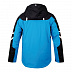 Куртка горнолыжная Husky Gaven Blue