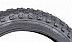 Велопокрышка Kenda 14"х2.125 (54-254) K50 5-526406