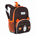 Рюкзак детский GRIZZLY RS-070-1 /3 bear