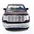 Машинка инерционная Maisto 1:40 2014 Chevrolet Silverado 1500 ZZ1 (21001)
