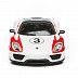 Машинка Bburago 1:24 Porsche 918 Weissach (18-28009)