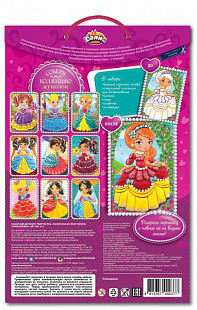 Раскраска из пластилина Dalis Кукла Ирэна МС-212