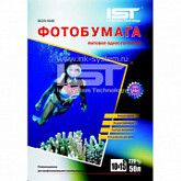 Фотобумага IST матовая односторонняя 220гр/м, 10x15, 50л