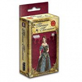 Настольная игра Hobby World Тайное послание 1084