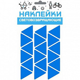 Набор наклеек световозвращающих Cova Sport Треугольник 333-195 blue