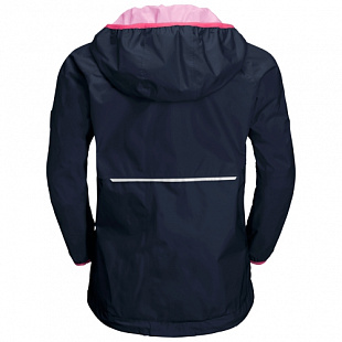 Куртка детская Jack Wolfskin Rainy Days Kids midnight blue