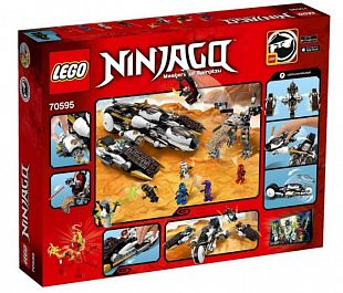 Конструктор LEGO Внедорожник с супер-системой маскировки 70595