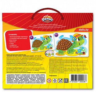 Мозаика из пластилина Dalis Черепашка Дашка  МС-409