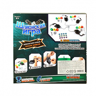 Настольная игра Qunxing Toys Шпионы 1254-2