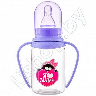 Бутылочка для кормления Baby Planet с ручками и узким горлышком 125 мл., 3 мес.+ (8422/4)