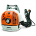 Воздуходувка бензиновая Stihl BR 600 42820111611