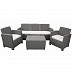 Комплект садовой мебели Sundays Roxy 1806-136-C1 gray
