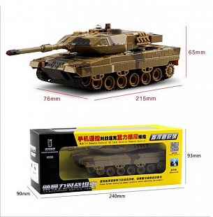 Радиоуправляемый танковый бой Huanqi HQ 1:36 H500