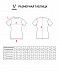 Футболка тренировочная Jögel Camp Traning Tee JC4ST-0121 red