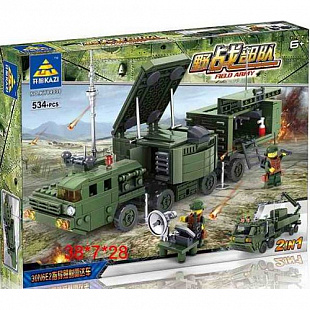 Конструктор KaZi Армия 84038
