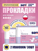 Прокладки урологические Seni Control Super 5 капель, 2 уп.
