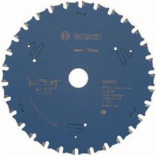 Диск пильный Bosch 160х2 см 30 зубьев 2608643054