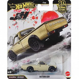 Машинка Hot Wheels Premium Datsun 620 (FPY86 JKF12)