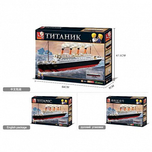 Конструктор Sluban Титаник-2 M38-B0577