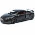 Машинка Maisto 1:18 Audi R8 GT (31395) black