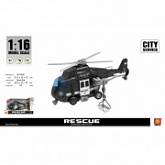 Инерционный вертолёт Wenyi WY750C