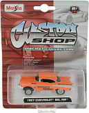 Машинка Maisto 1:64 1957 Chevrolet Bel Air (15504)