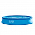 Бассейн Intex Easy Set 28156