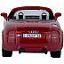Машинка инерционная Maisto 1:40 Audi TT Roadster (21001)