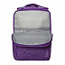 Рюкзак GRIZZLY RD-959-2 purple
