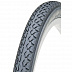 Велопокрышка Kenda 700х38С (40-622) K197 Eurotrek Низкий 5-527929 Велопокрышка Kenda 700х38С (40-622) K197 Eurotrek Низкий 5-527929