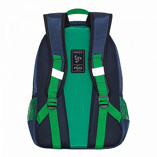 Рюкзак школьный GRIZZLY RB-054-5 /3 blue/green