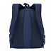 Рюкзак GRIZZLY RD-833-2 dark blue