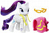 Кукла My Little Pony Рарити (B8019 B3602)