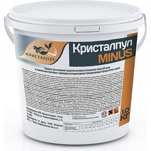 Кристалпул Minus 1кг
