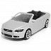 Машинка Bburago 1:43 Volvo C70 Cabriolet (18-30001/18-30133) silver