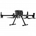 Платформа DJI Matrice 300 RTK Платформа DJI Matrice 300 RTK
