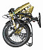 Велосипед Dahon Qix D9 20" (2019) beige