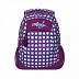 Рюкзак GRIZZLY RD-830-4 purple/turquoise