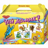 Детская настольная игра Dream Makers пазл развивающий Чей домик? ПЛ8011H