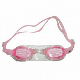 Очки для плавания Zez Sport 7700 Pink