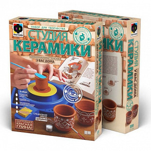 Творческий набор Fantazer 67763 Студия керамики «Стаканы» 218005