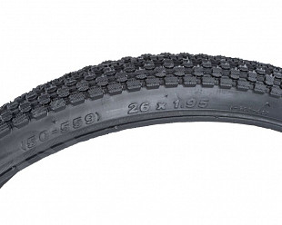 Велопокрышка Kenda K905 26"х1.95 (50-559) K-Rad Низкий протектор Premium 5-526673