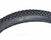 Велопокрышка Kenda K905 26"х1.95 (50-559) K-Rad Низкий протектор Premium 5-526673