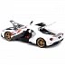 Машинка Maisto 1:18 2021 Ford GT Heritage (31390) white