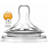 Соска быстрый поток Avent Natural 2 шт SCF654/27