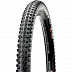 Велопокрышка Maxxis Crossmark II EXO TR 27.5x2.25 TB91032100 black