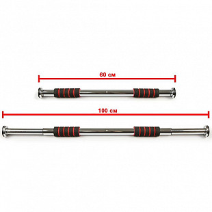 Турник Atlas Sport в распор 60см-100см