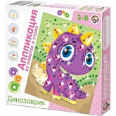 Набор для творчества Десятое Королевство Аппликация из пайеток и страз. Динозаврик 01519